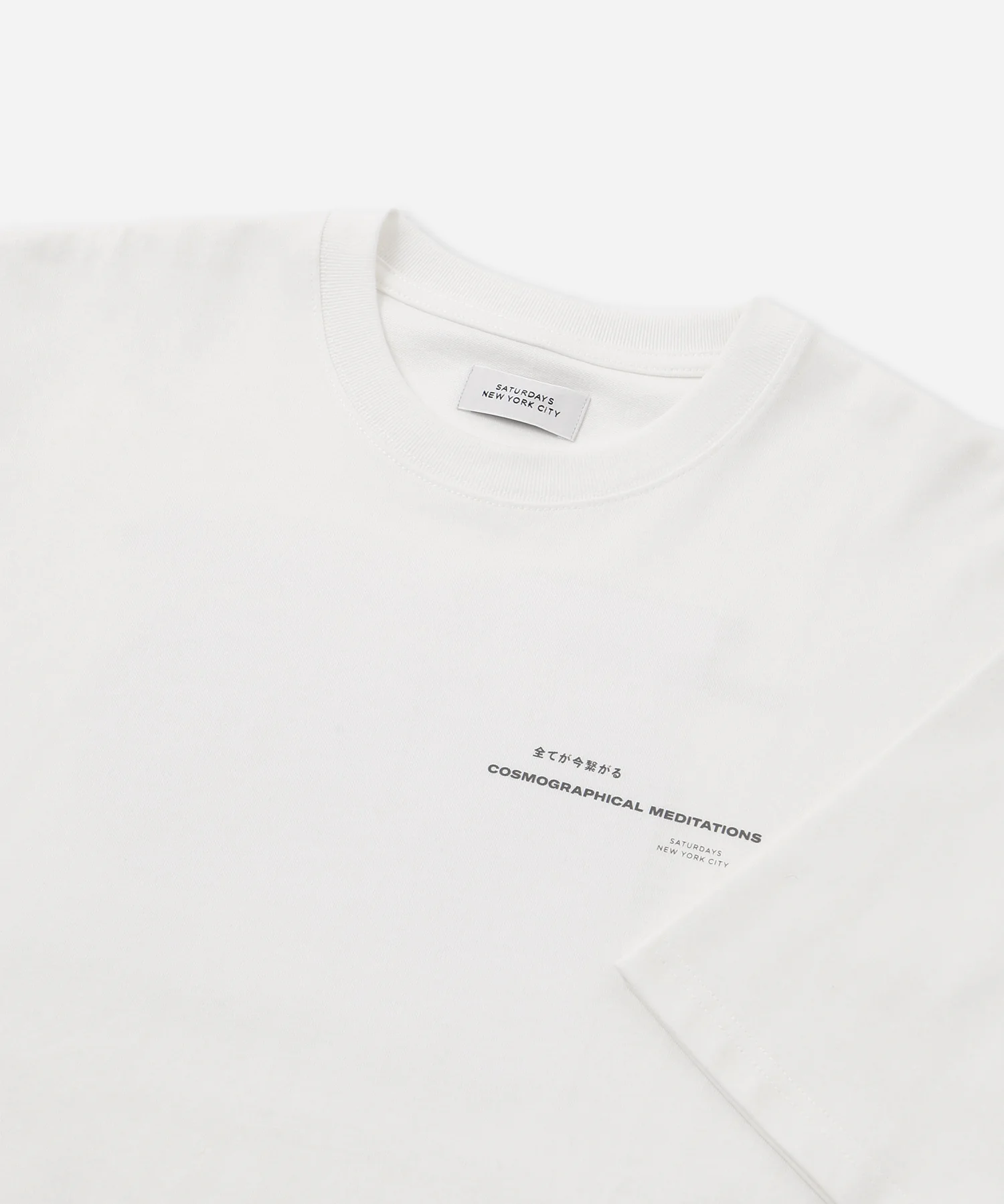 Cosmographical Relaxed Short Sleeve Tee - Image 5